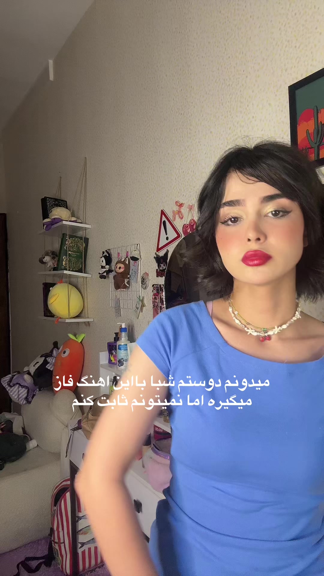 @Elmira Hajavi ✨