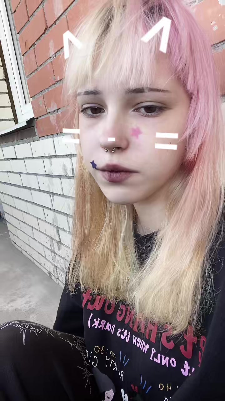 @Глазёна