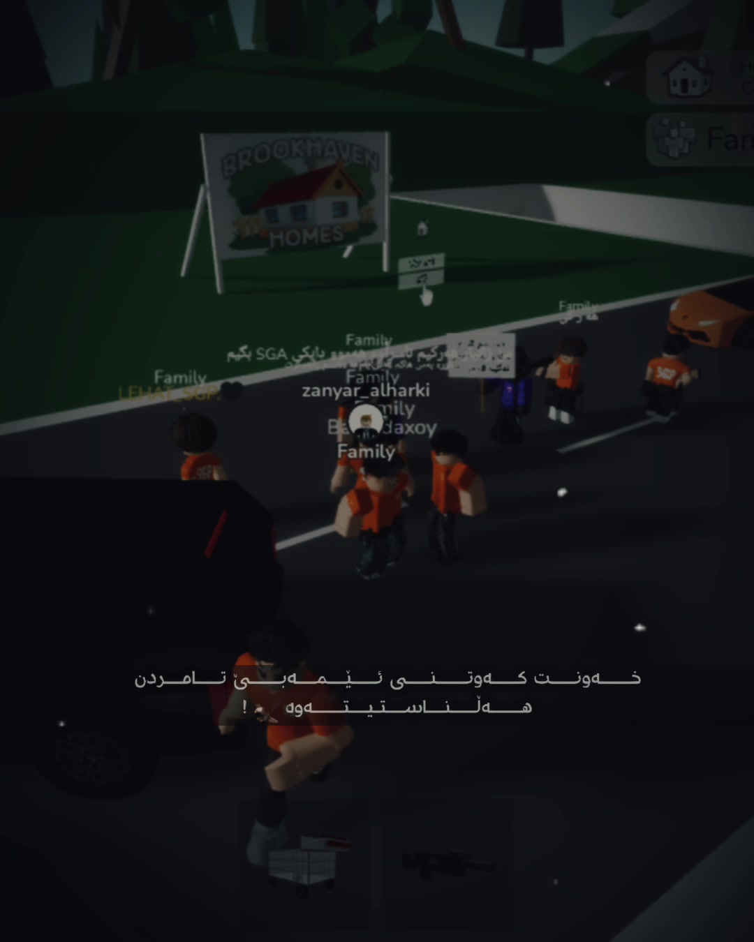 @Owner_SGP_SGK