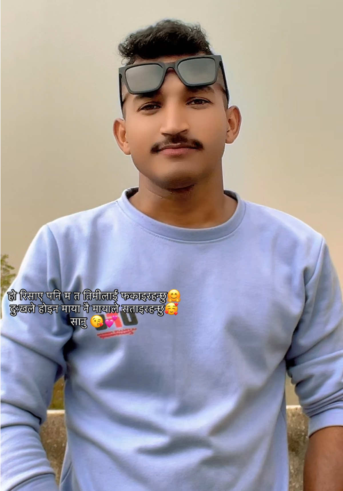 @꧁༒☬𝓢𝓪𝓶𝓲𝓻☬༒꧂