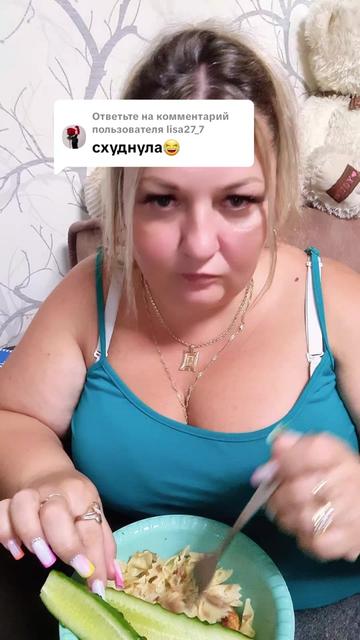 @НАТУЛЯ_КРАСОТУЛЯ_МУКБАНГ
