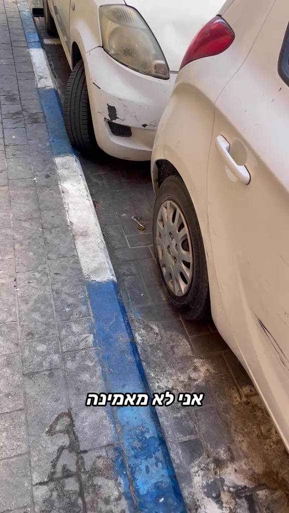 @Maorohevami148