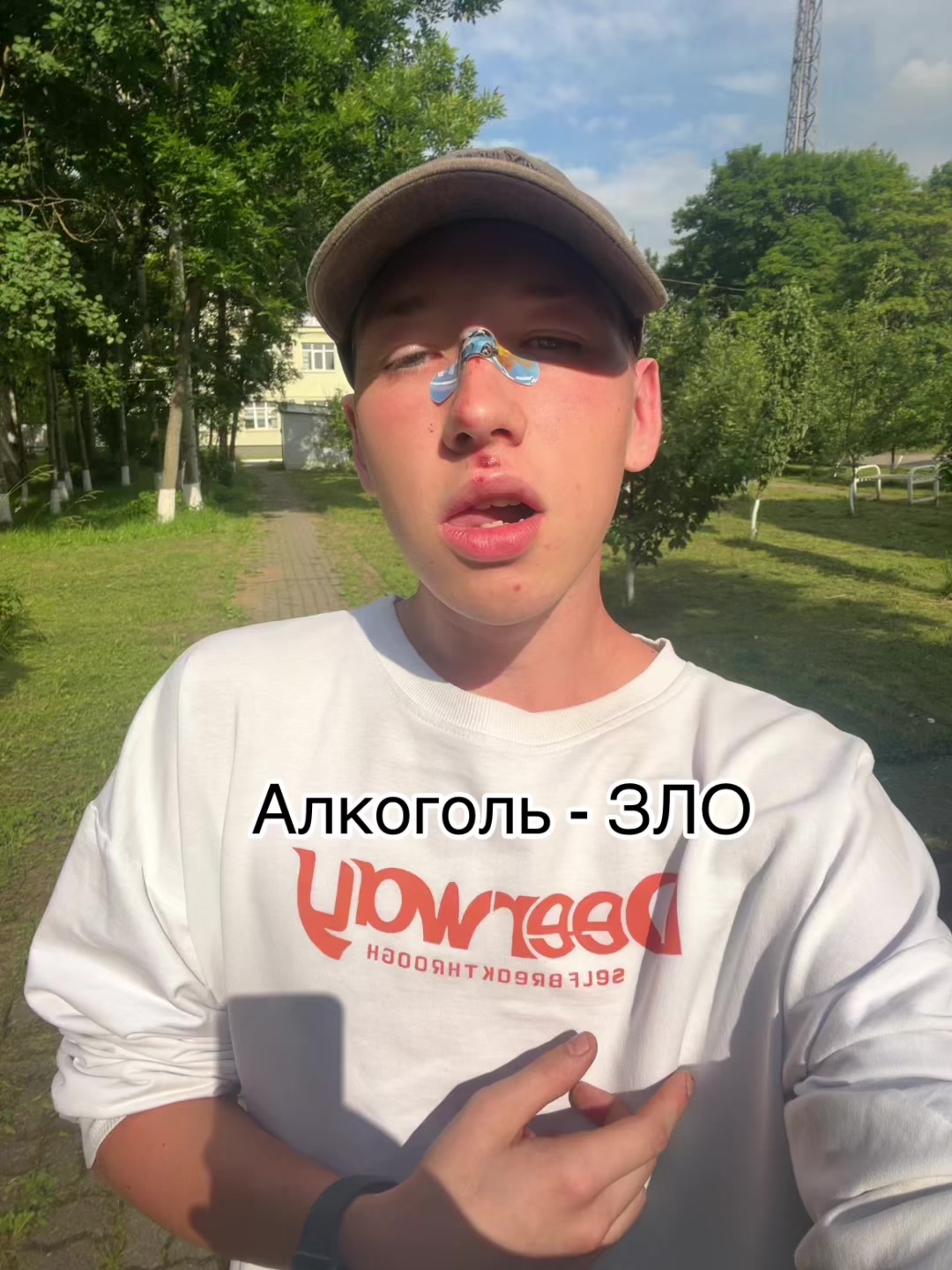 @iv1ulje