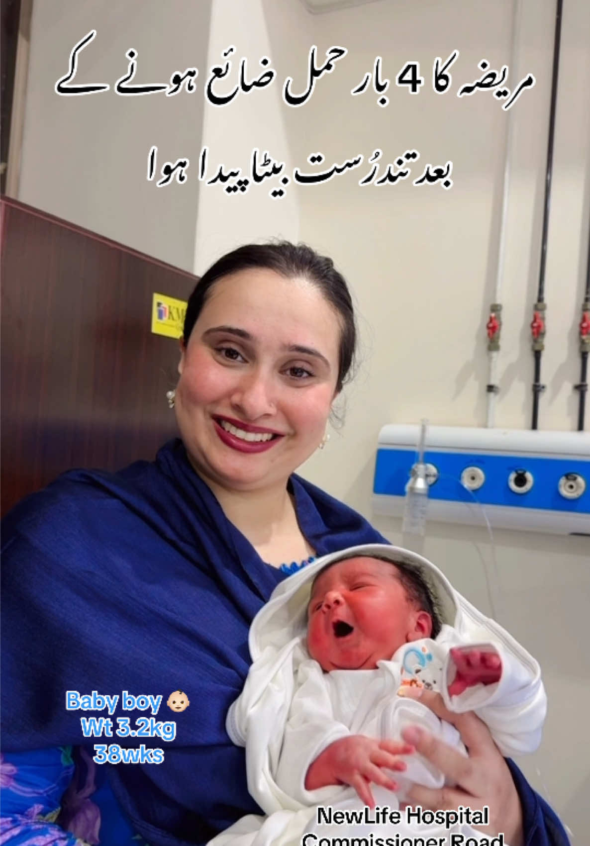 @Dr Qandeel Qaiser
