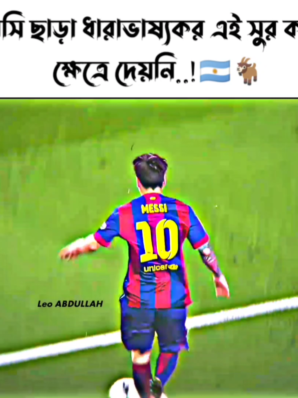 @LEO~ABDULLAH