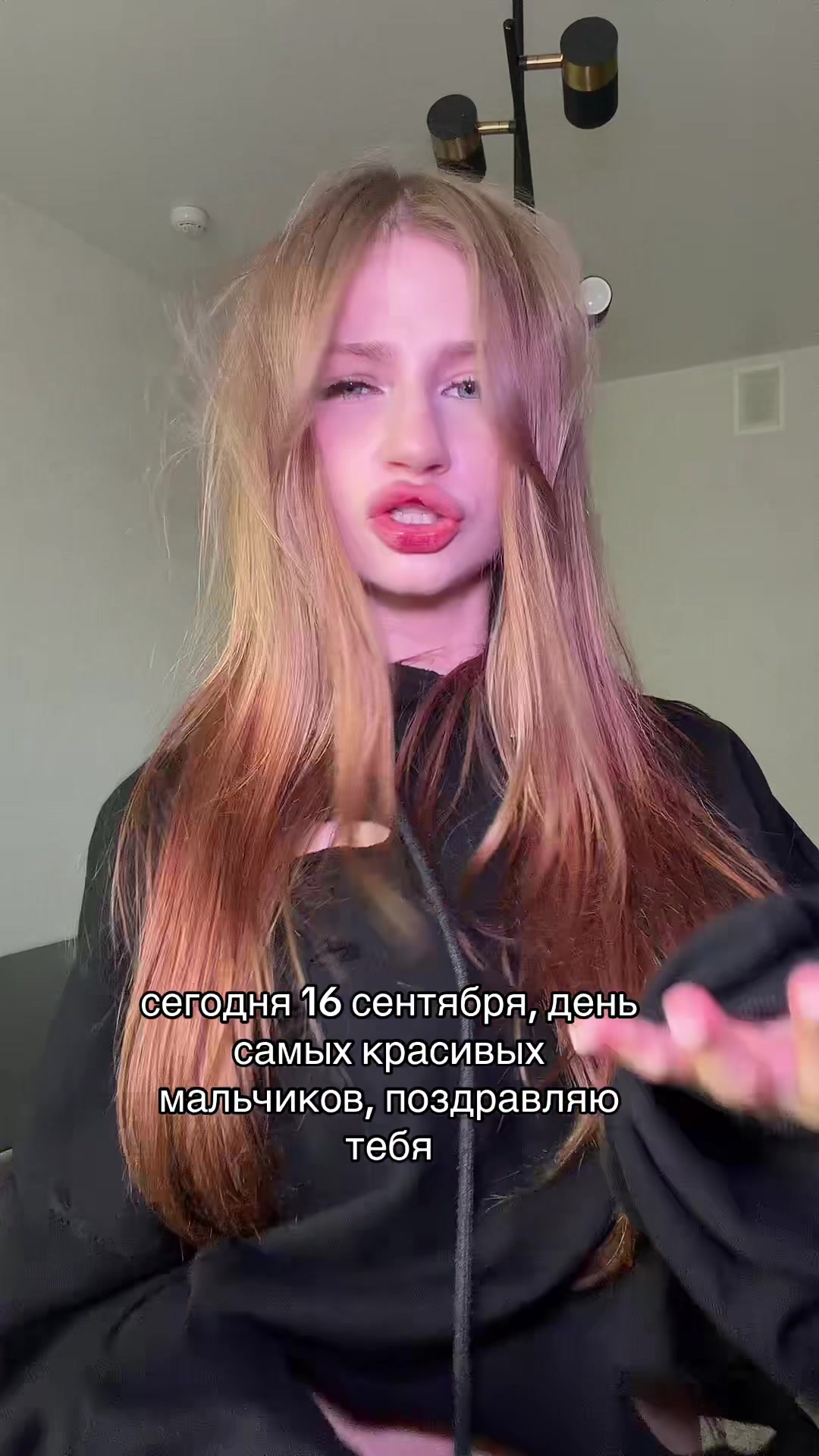 @Тгк:МАЗЕРАТИ