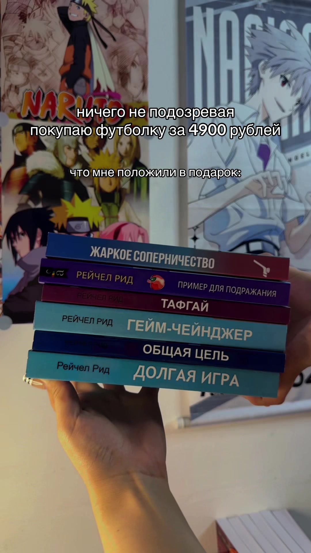 @тгк: Lakribook