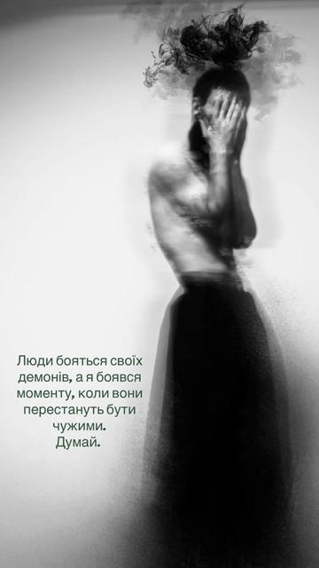 @Бородатий ПСИХlogist
