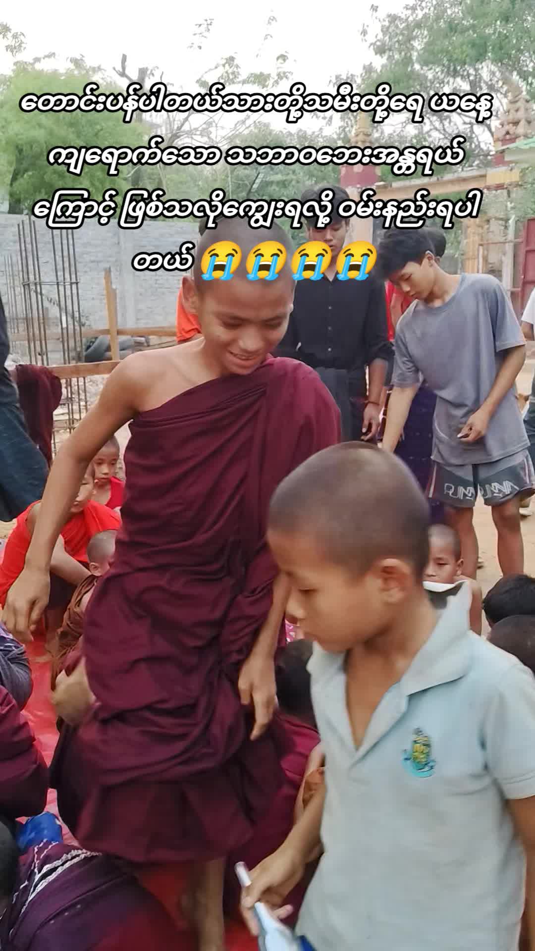 @๐ ๐ฟ๐๐ถ๐ ๐๐ฝ๐๐๐๐ ๐