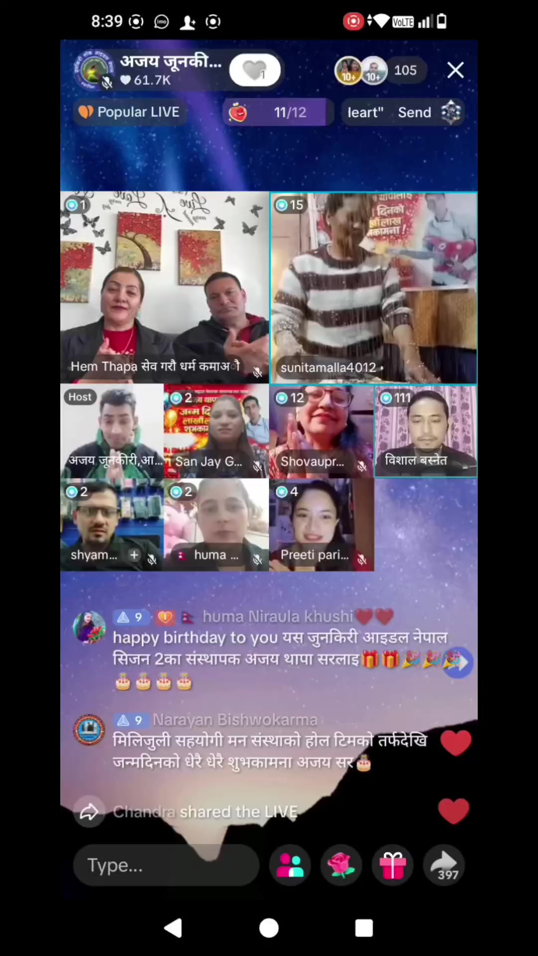 @AJAYA THAPA 🎤🎧🙏🎻🏍️❤️🇳🇵