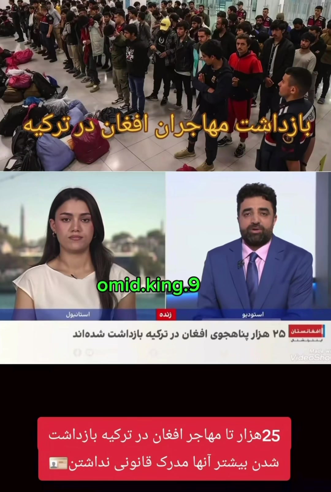 @Jafar Wahidi