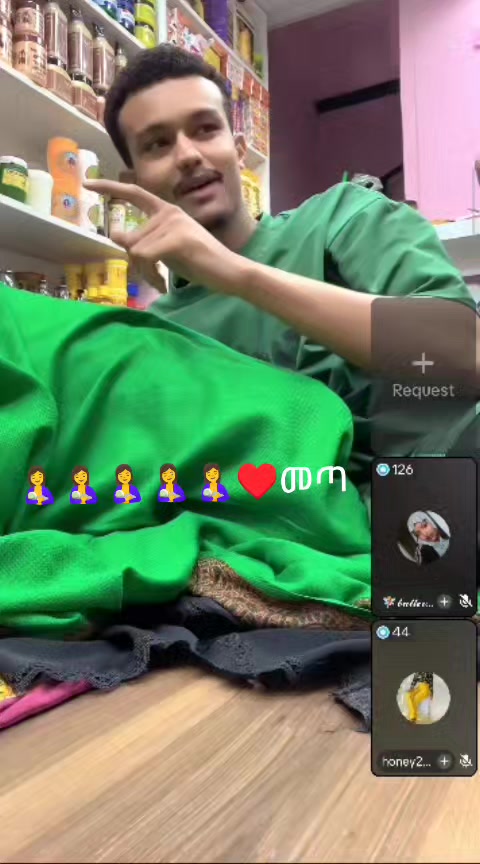 @waan ofii ๐ช๐น