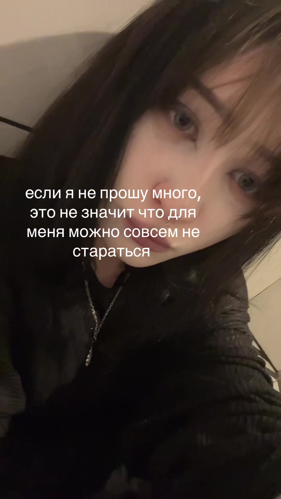 @солнічная
