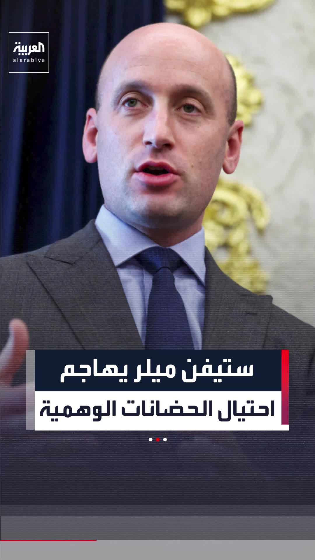 @العربية