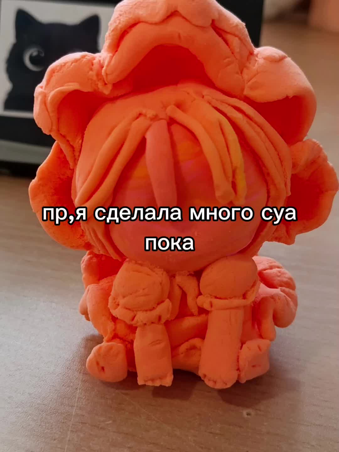 @плохиш блохиш👀