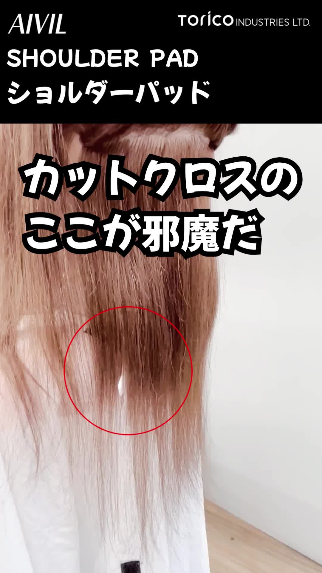 @トリコインダストリーズ