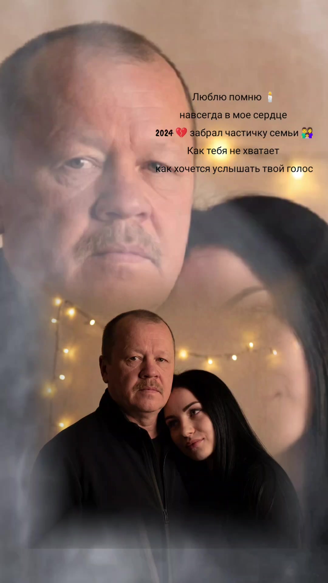 @🕊️ИМЯ ФАМИЛИЯ 🕊️