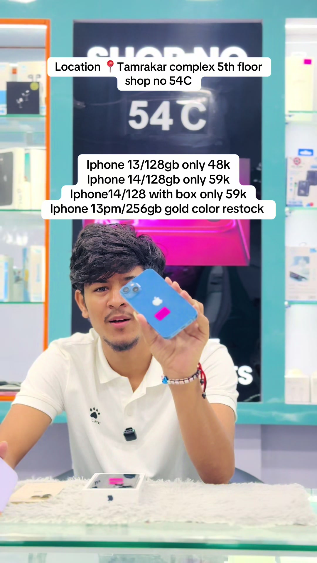 @ROYALTAKE 54C📱