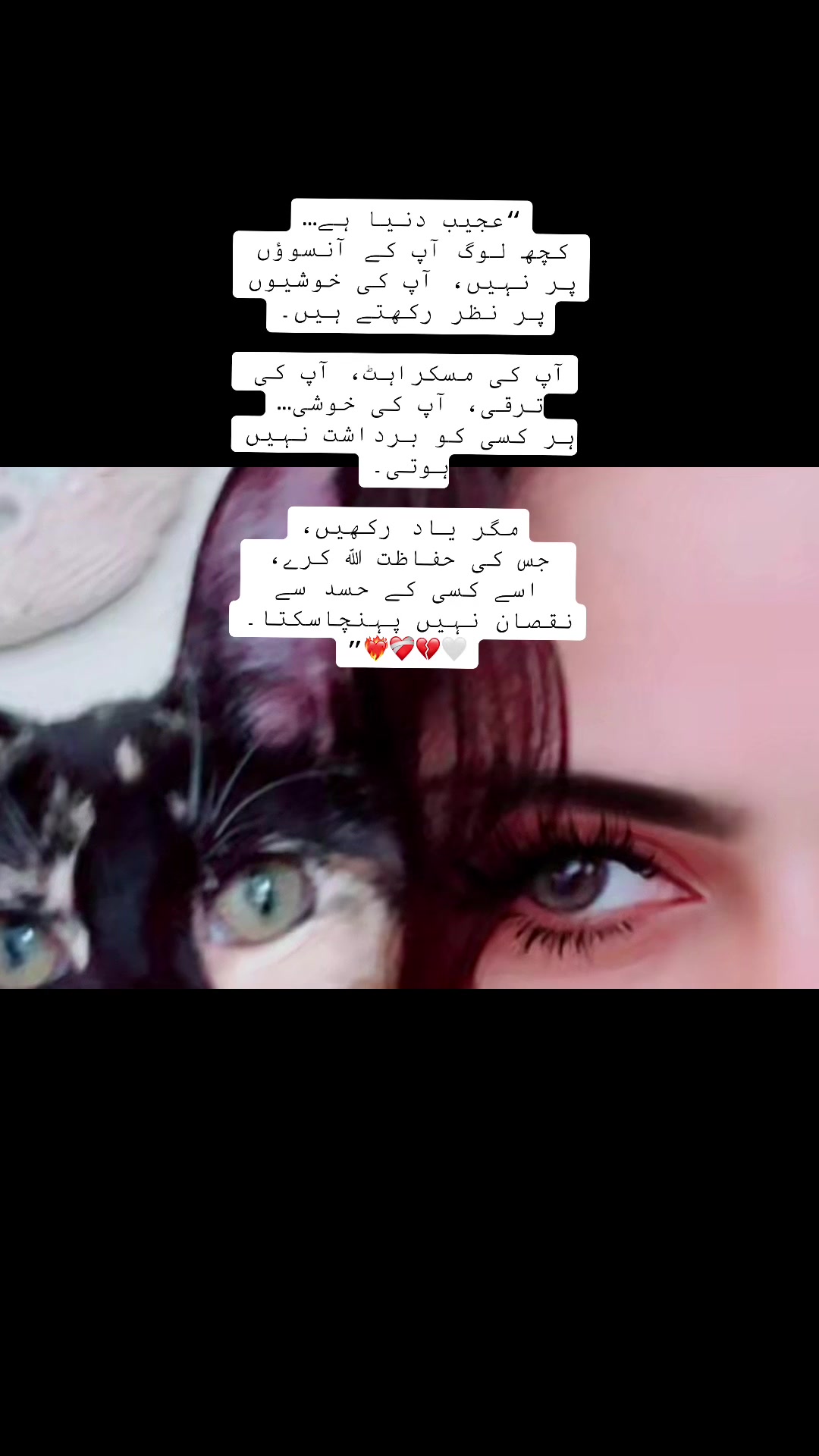 @🇺🇸Nimяa🌷Khan USA👸🏻💫