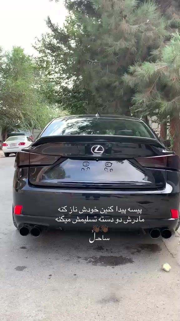 @ساحـلࣿ