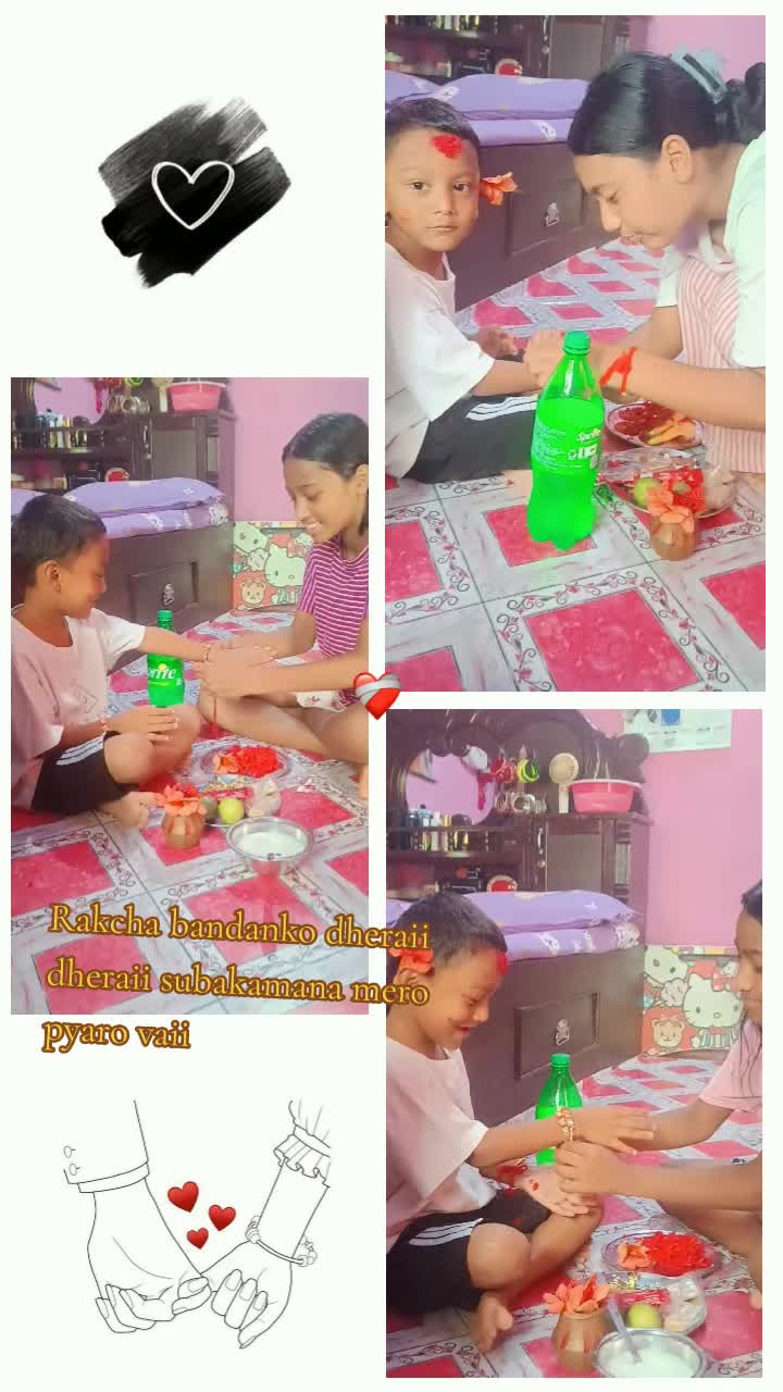 @Binda123💋