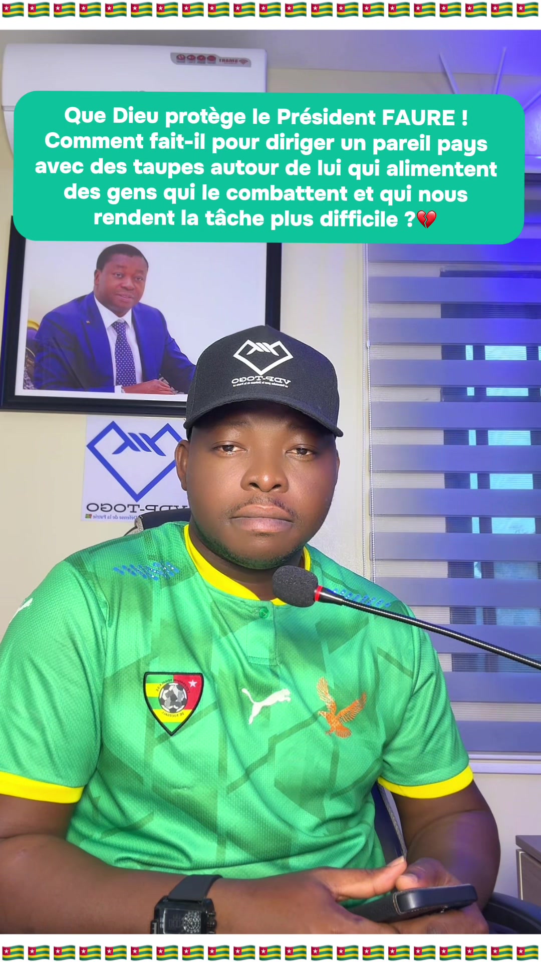 @VDP TOGO