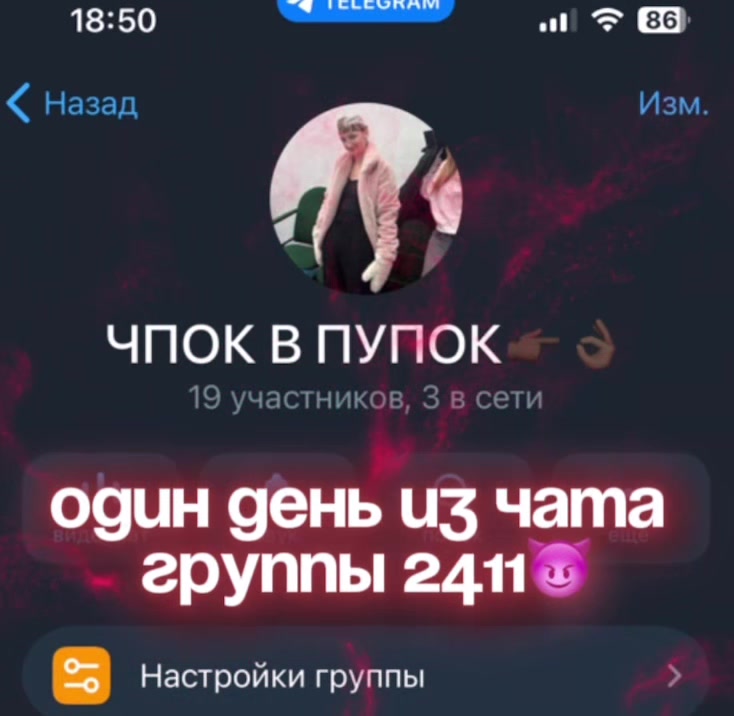 @yegorafity🎴