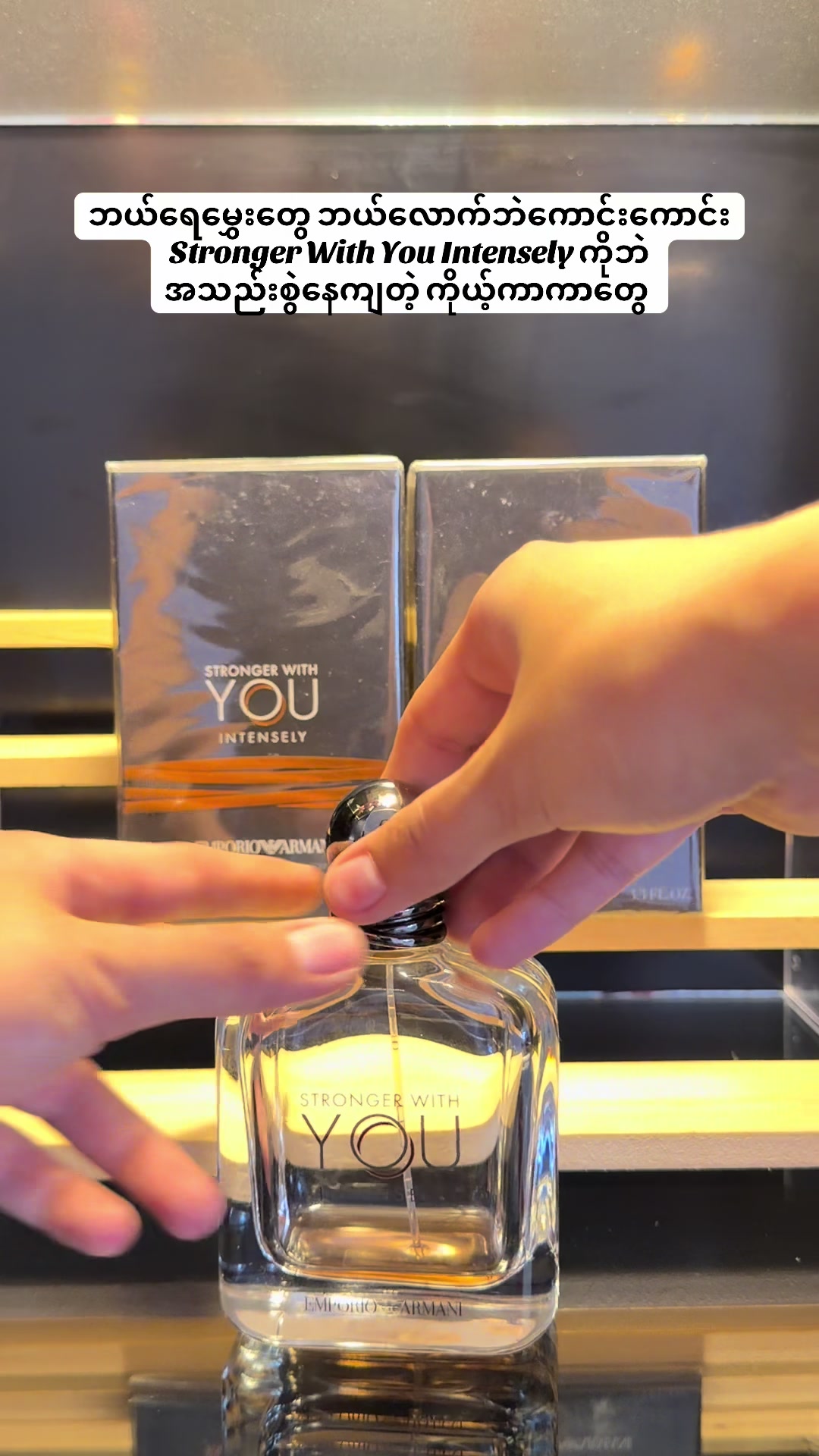 @Lynn&rsquo;s Perfume Gallery