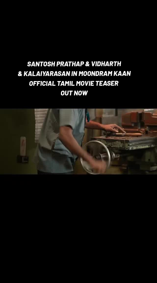 @THALAPATHY