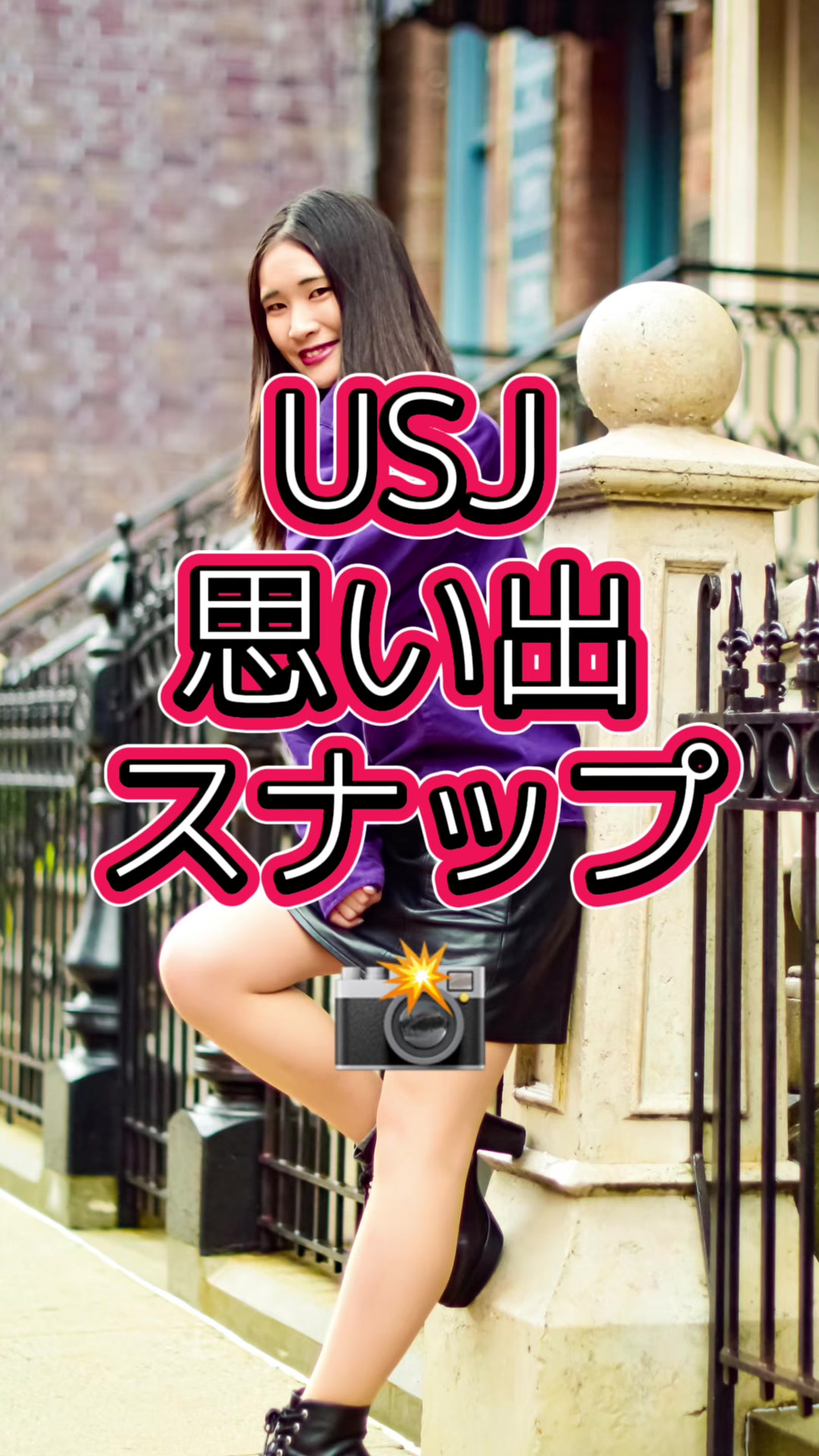 @まーさ