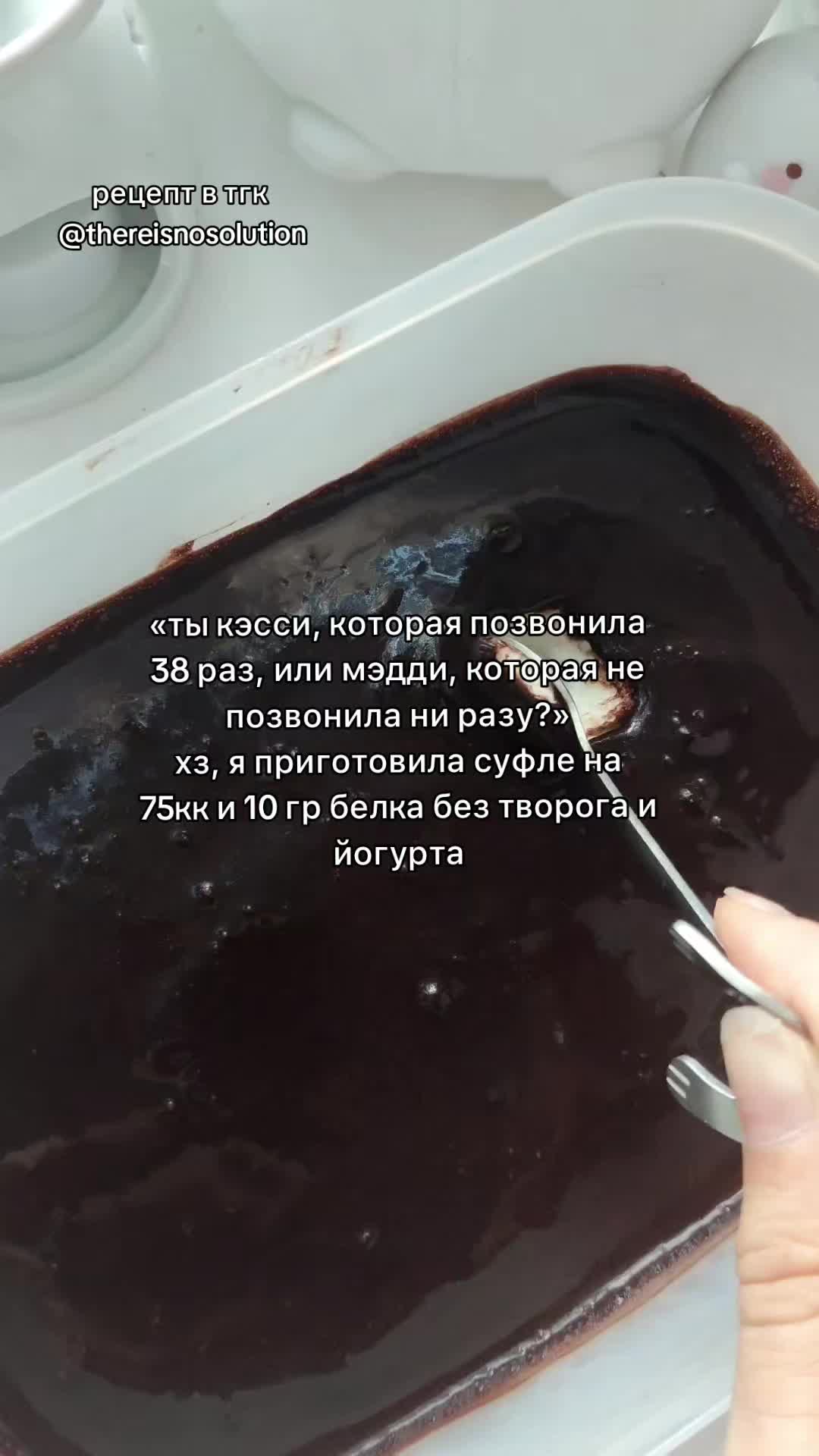@୨୧ тгк: @thereisnosolution
