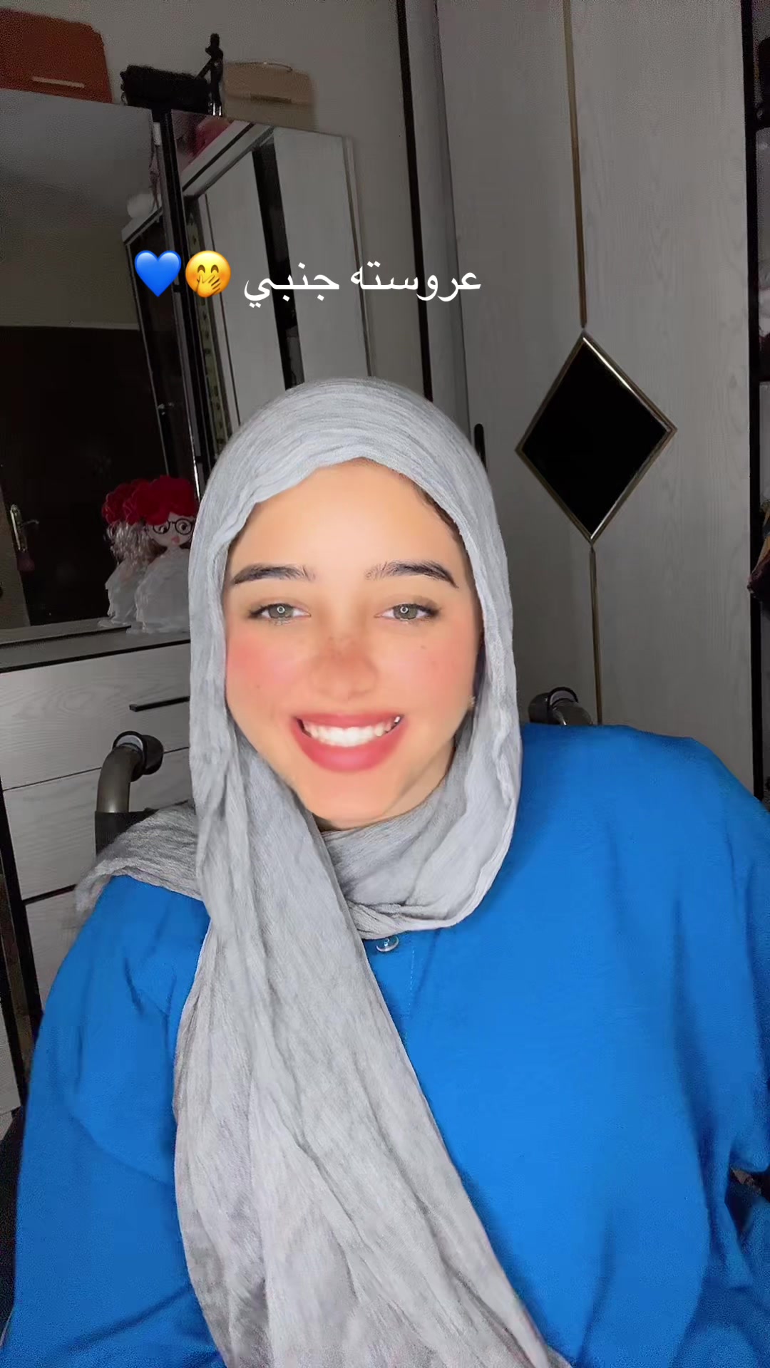 @Rahma Adel - رحمة عادل
