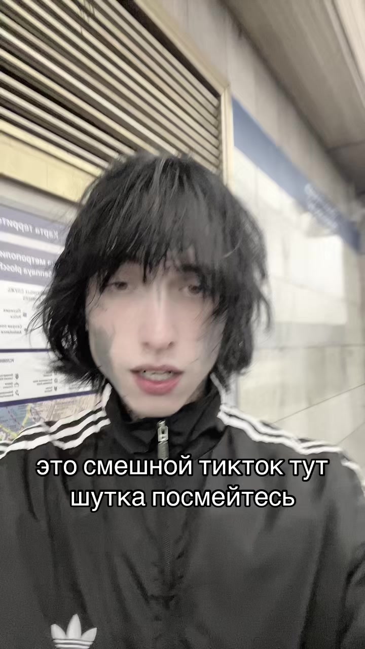 @anxmee