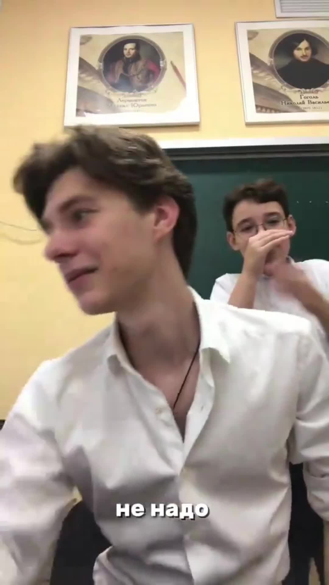 @гарiк