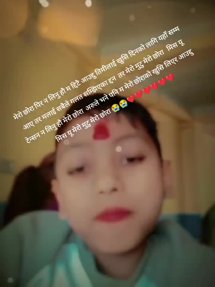 @Sarmila Sunar