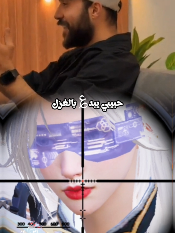 @๐๐ธ๐๐๐๐๐๐ฉท๐ฆ ุนูุจูููุฑ