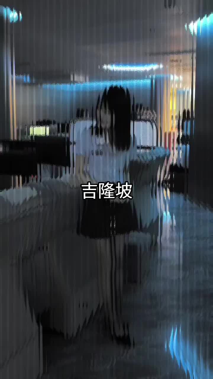 @🇲🇾吉隆坡📍酒店🏠