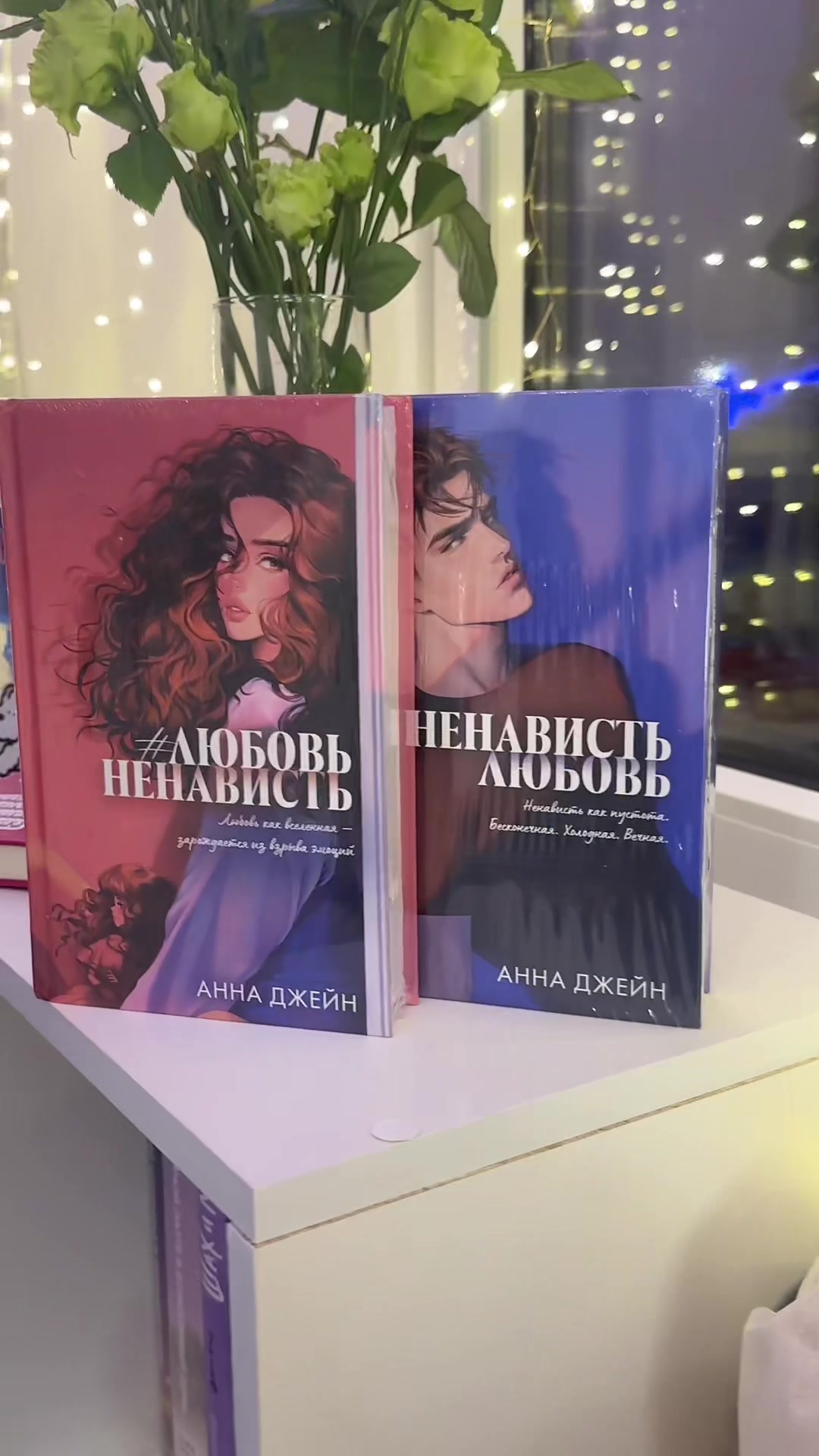 @books.svk