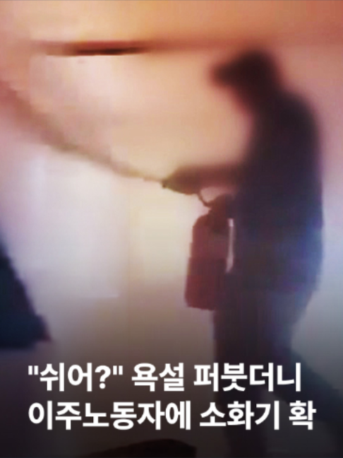 @JTBC News