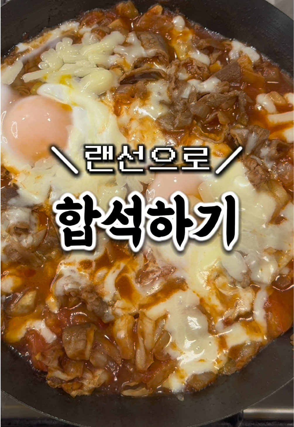 @구르미당