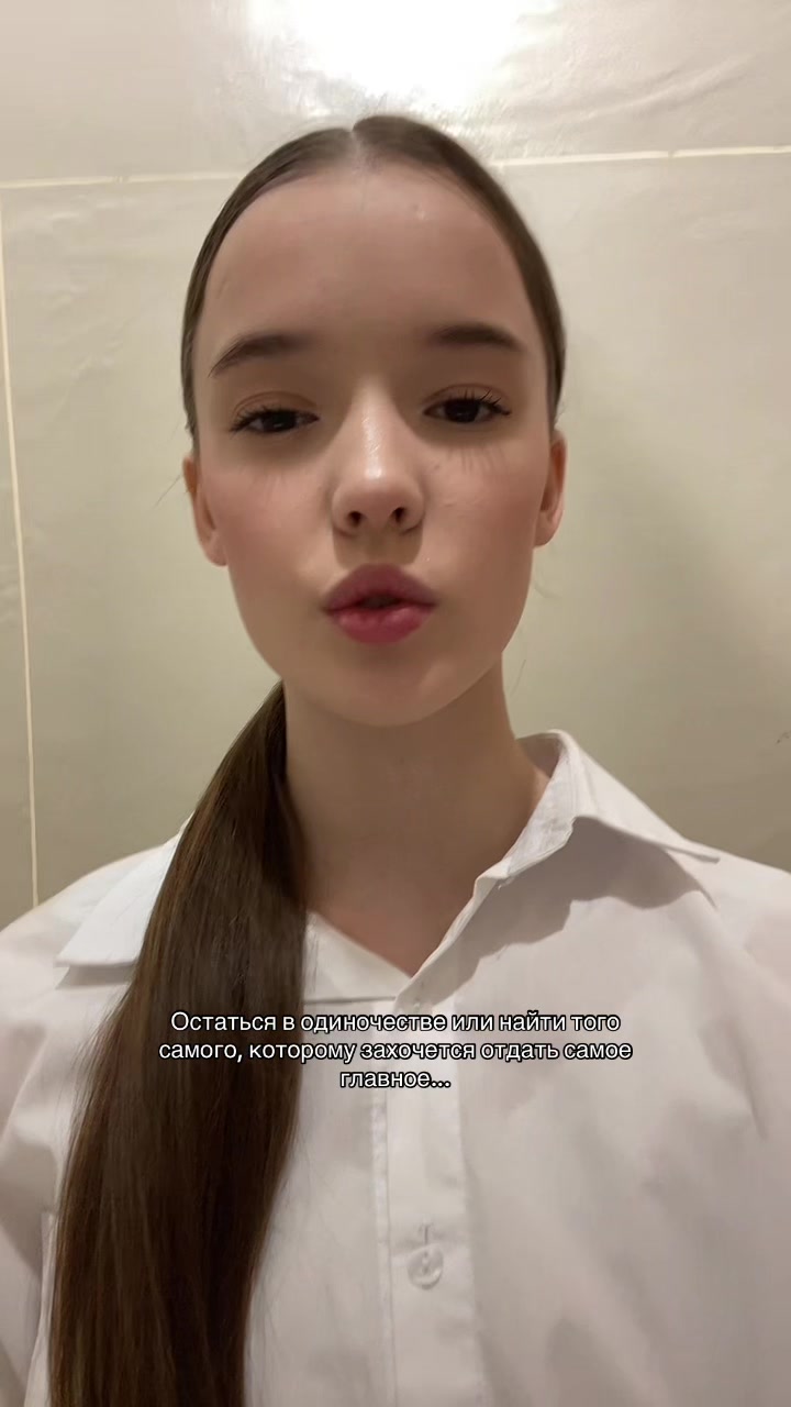 @Тгк:Lerazorine