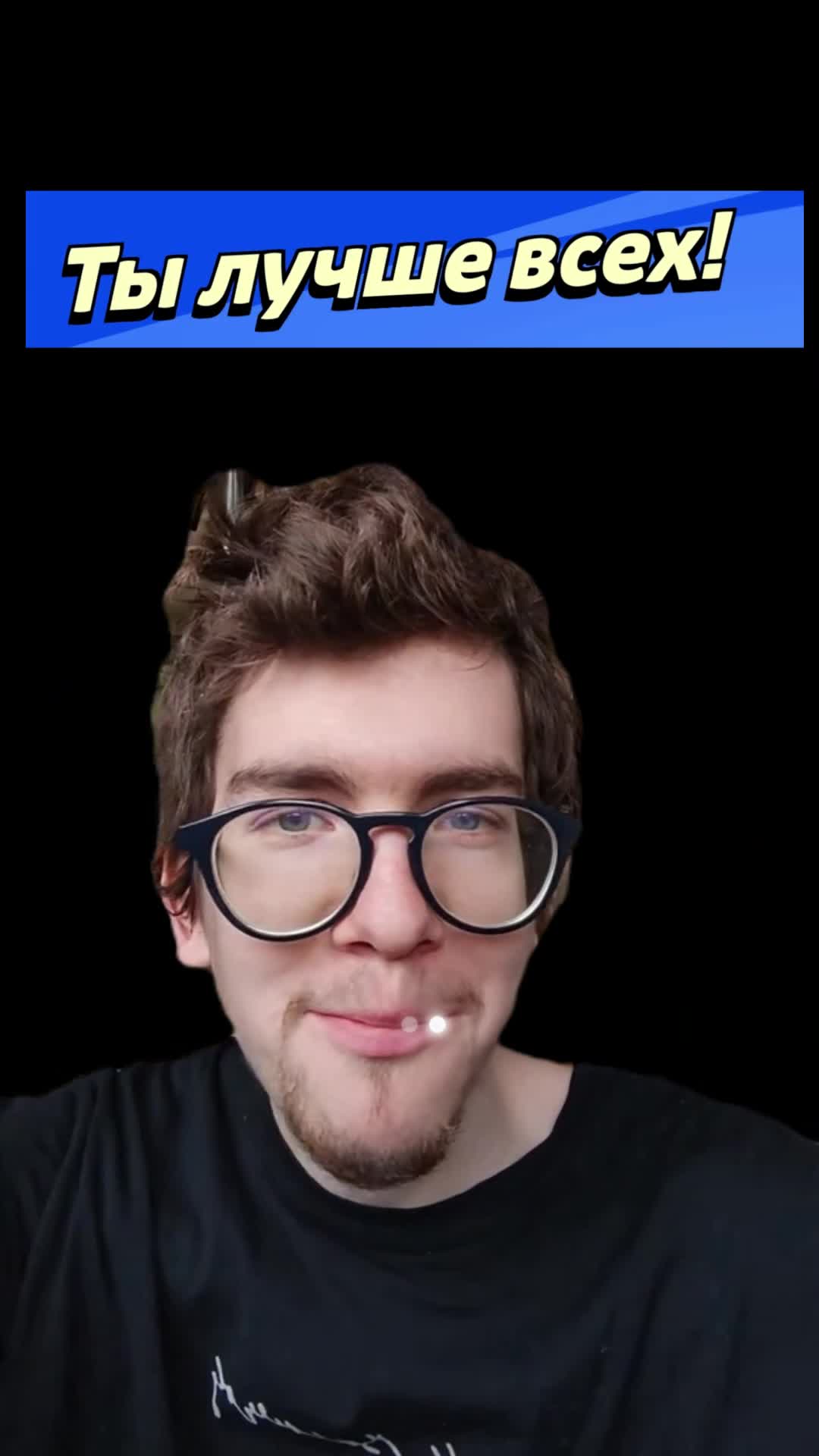 @VoidBS