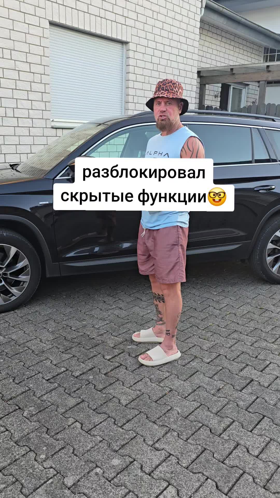 @Сергей и Катя 🇩🇪