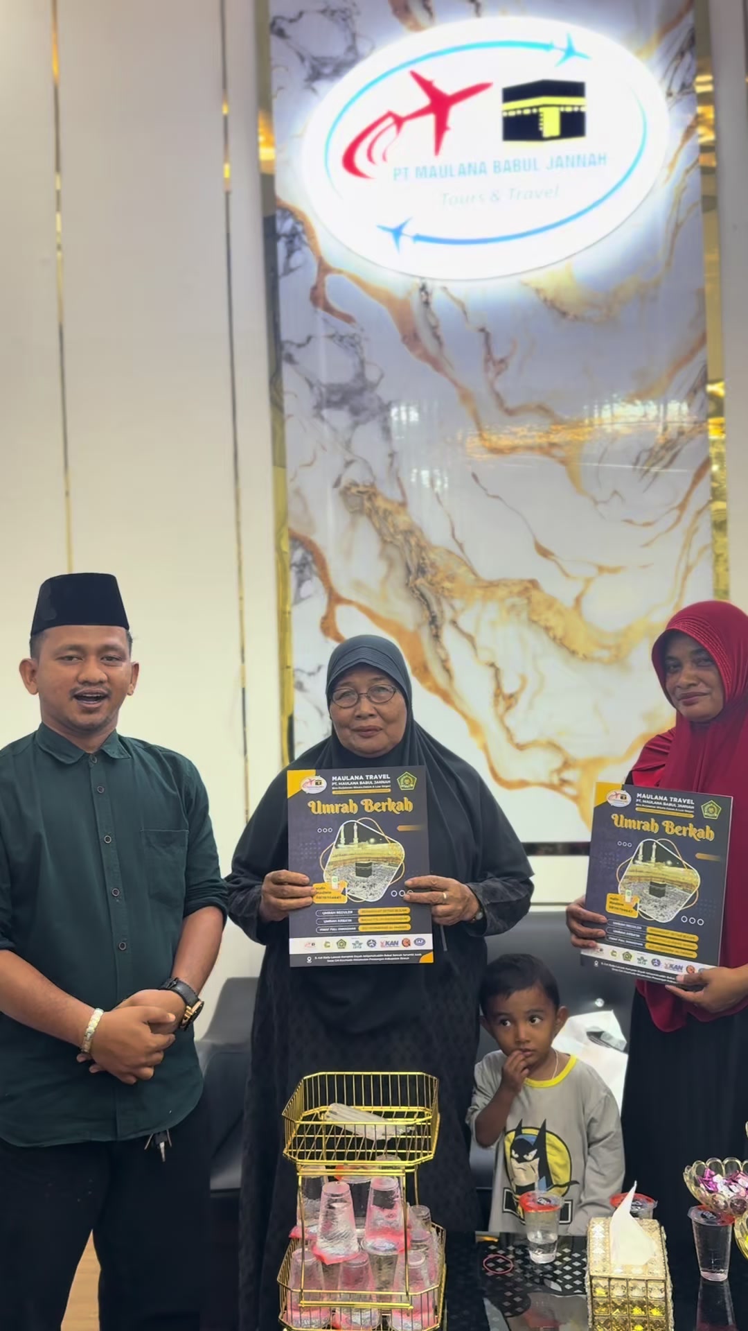 @paman Ibrahim