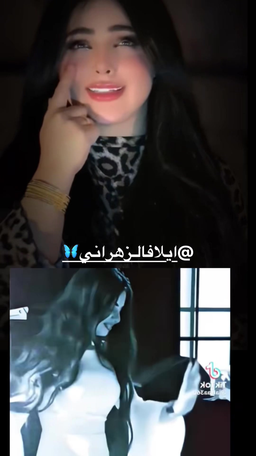 @̨ڜــمۘــﯡڅۡ ּا̍ڶــمۘــڃۚــد🦋
