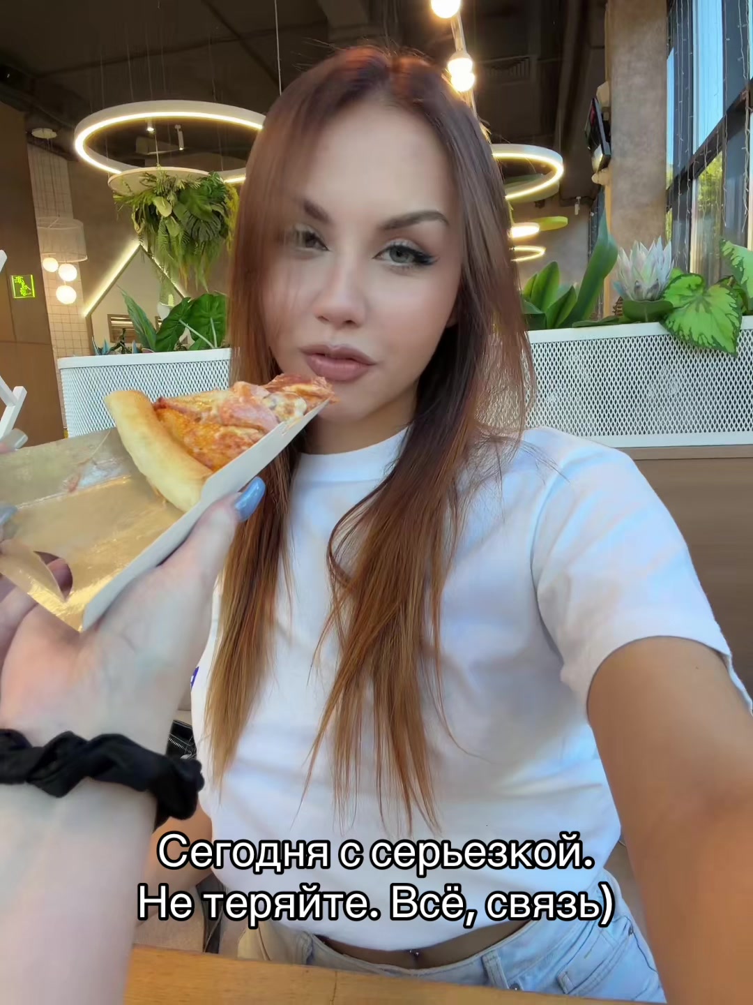 @Супер соник😘