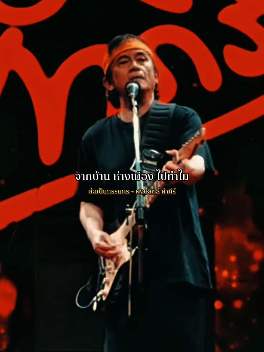 @SAM21 MUSIC