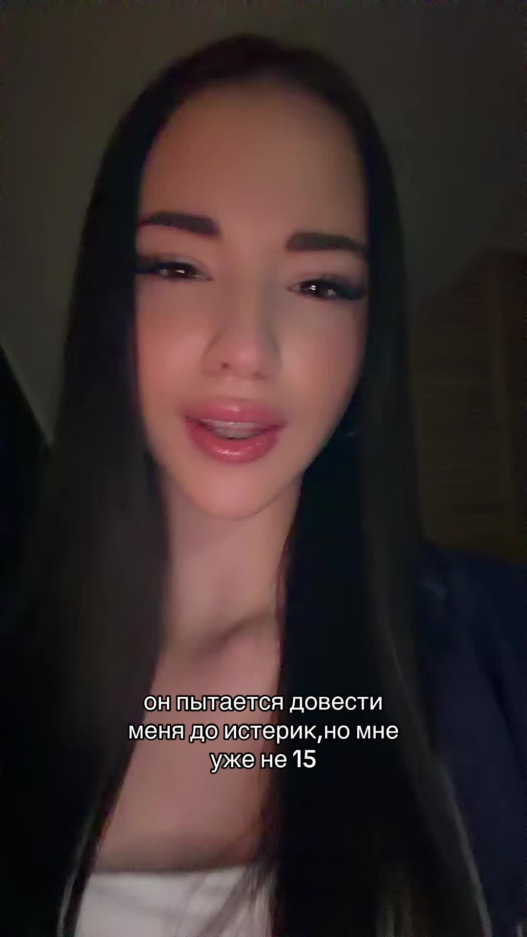 @~dashylka~