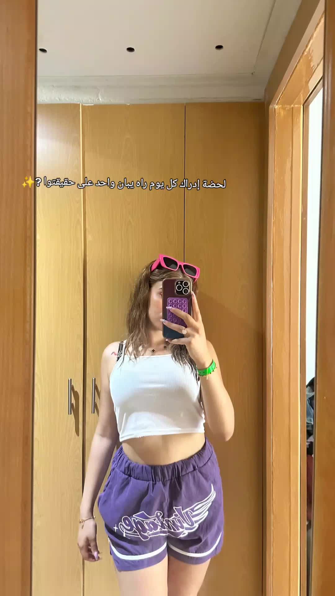 @❤misoooooo🧜🏻♀️