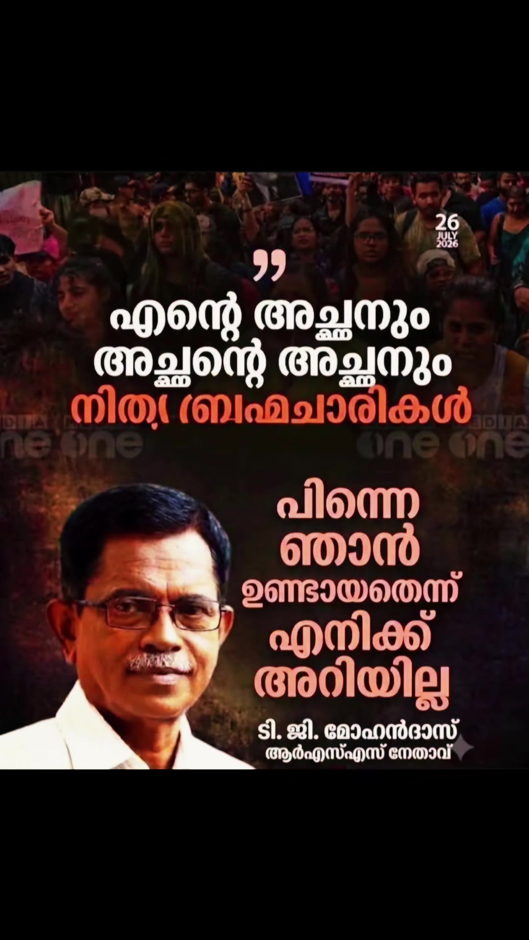 @🔥Malluism🔥